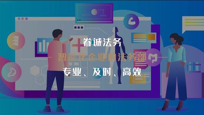 中医推拿与正骨：手法背后的核心差异