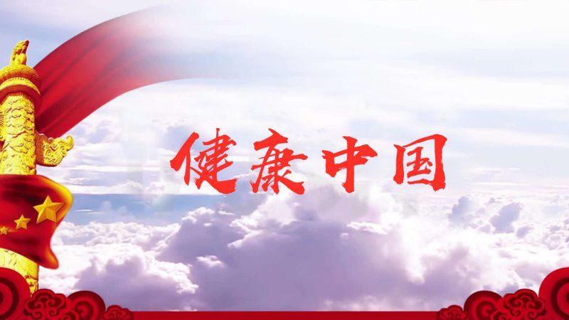 糖尿病穴位按摩：穴位选择与按摩手法全解析